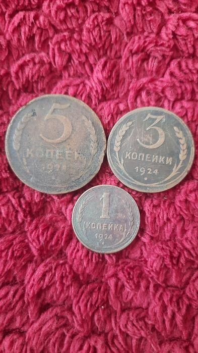 Продам монету в колєкцію.