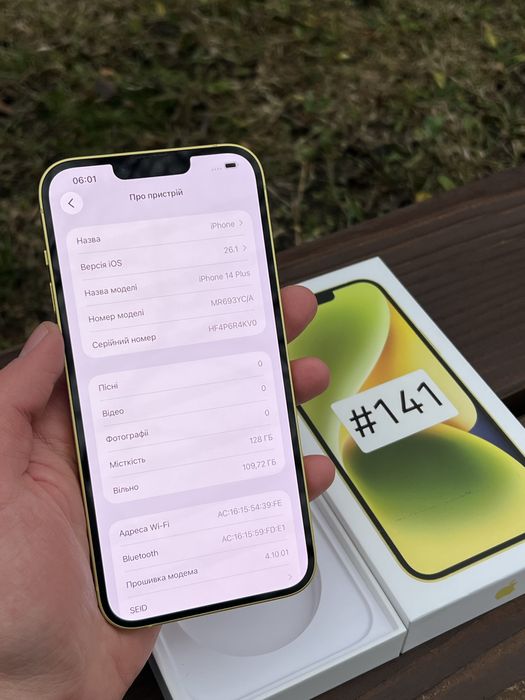 #141 IPhone 14 Plus 128gb Yellow Neverlock телефон, смартфон