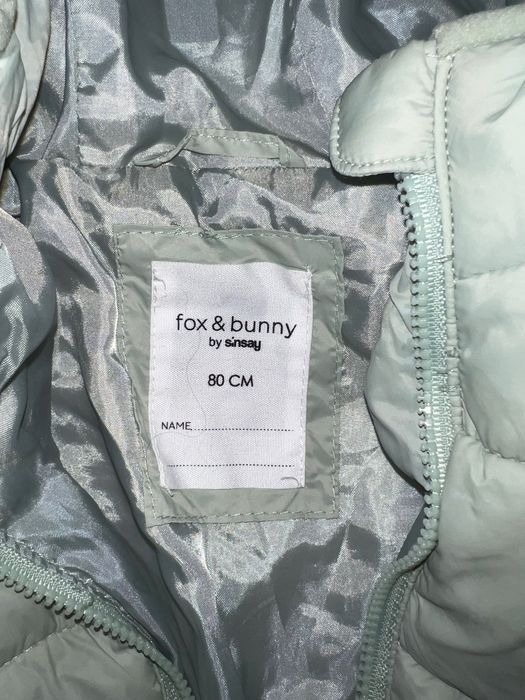 Дитяча курточка 80 см