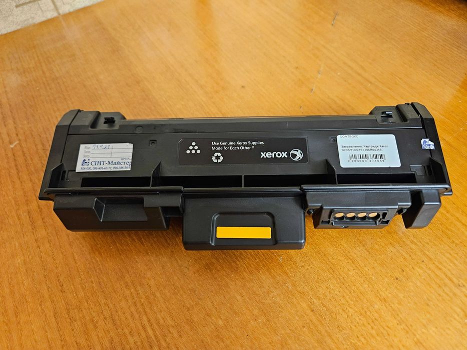 Xerox Phaser 3260/WorkCentre 3215/3225 Standard Capacity (106R02777)