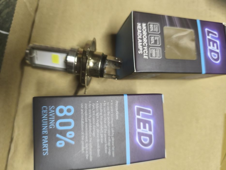 Żarówki LED do motoru