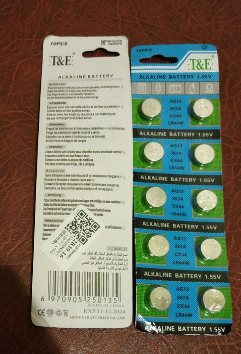 Батарейка Sony 377 SR626SW AG13