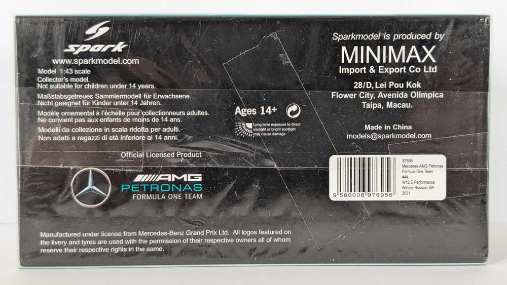 Spark F1 1:43 Model S7695 Mercedes-AMG W12 Lewis Hamilton Vencedor GP Rússia 2021 100º vitória carreira