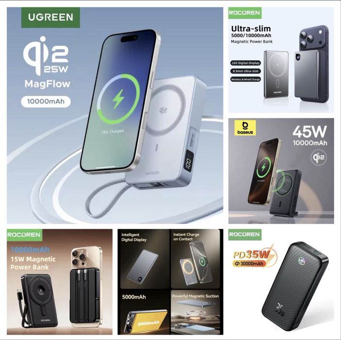 Батарея універсальна Power Bank Ugreen,Baseus,Rocoren MagSafe 5000-30 000 mAh, 15-45w