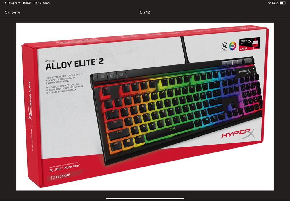 Клавіатура дротова HyperX Alloy Elite USB 2