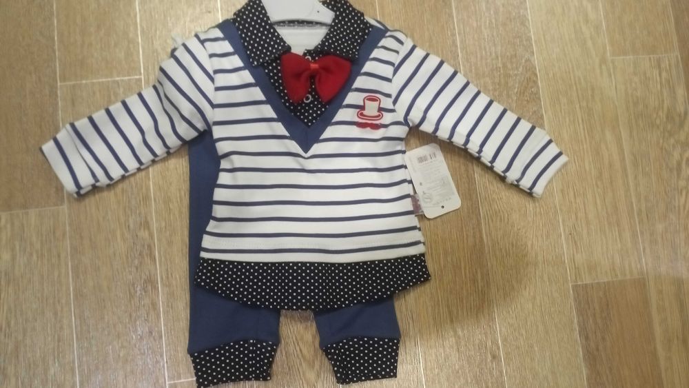 Костюм дитячий 9- 12 міс