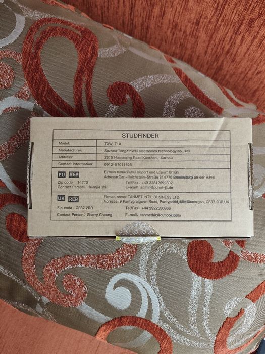 Незамінимий апарат, детектор скритої проводки,дерева, металу