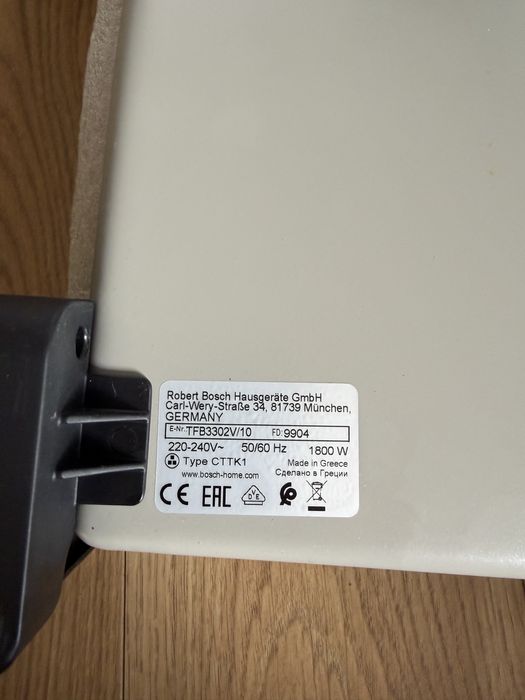 Grill elektryczny BOSCH