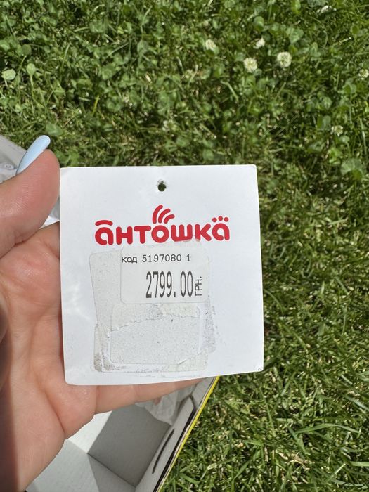 Школьные туфли кроссовки Pablosky 34