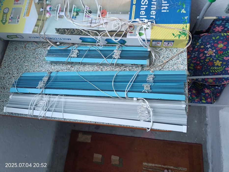 Продам горизонтальные МЕТАЛЛИЧЕСКИЕ жалюзи.