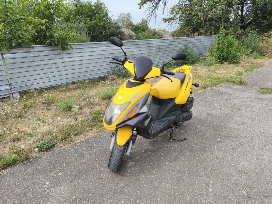 Скутер Fosti 125