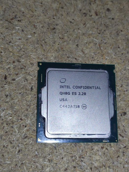 Інженерний процесор QH8G ES c442a719