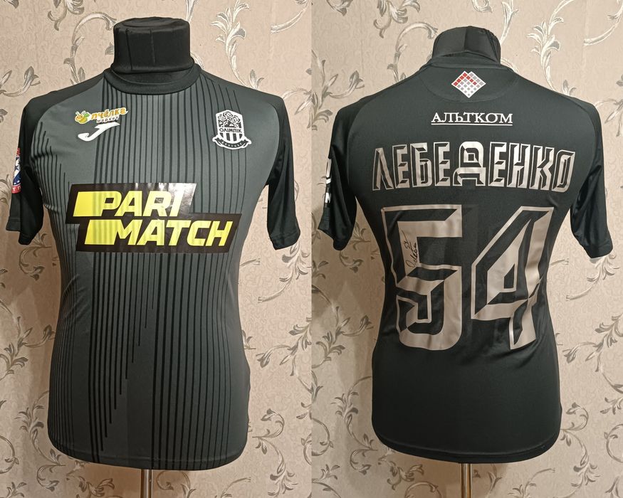 Олимпик Донецк 2 - футболка игровая, оригинальная, футбольная