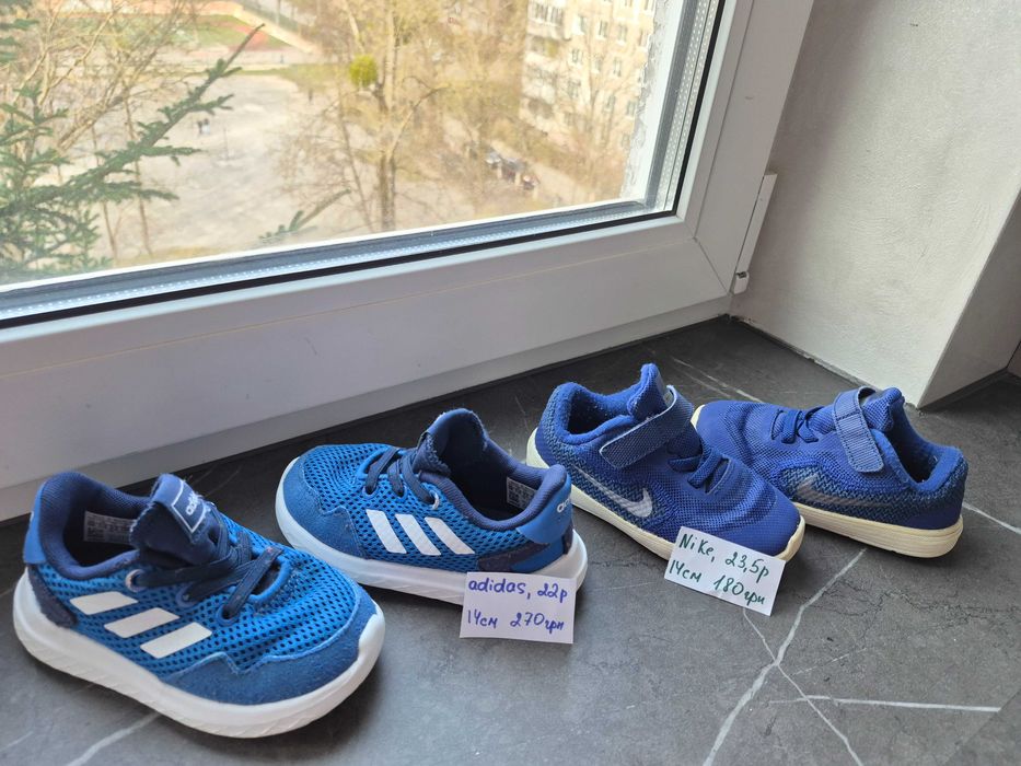 Кросівки skechers nike adidas clarks superfit босоніжки geox puma