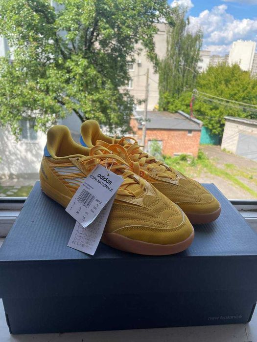 Adidas copa nationale