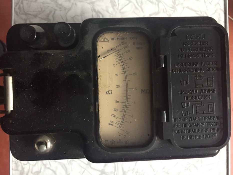 Радиоприемник СССР рабочие