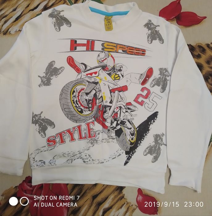 Кофта, реглан