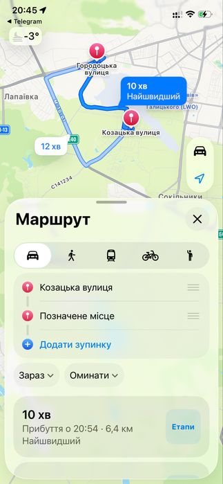 Стильні котеджі від забудовника. Поруч вулиця Городоцька