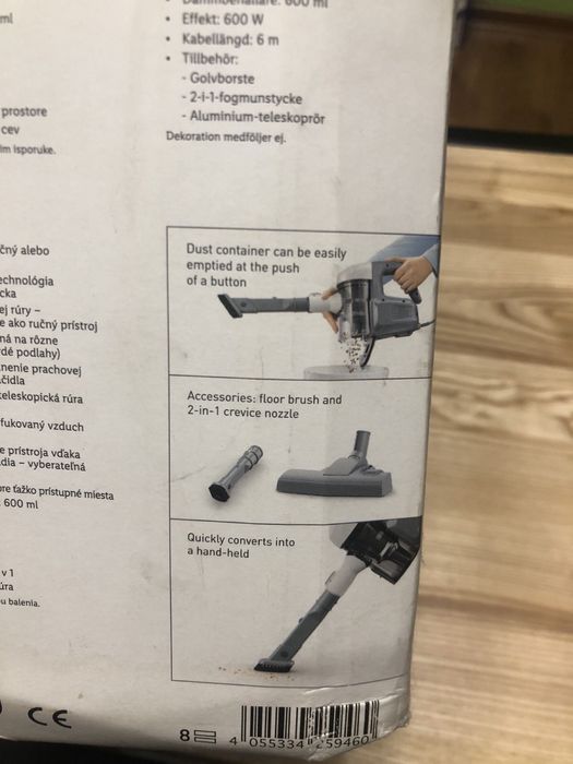 Пилосос SelverCrest