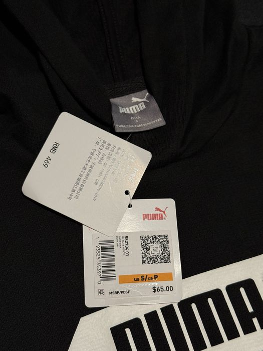 Чоловіче Худі Puma NU-TILITY HOODY, розмір S, 100% оригінал