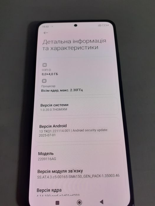 Xiaomi Redmi Note 12 Pro "8+4/256gb"