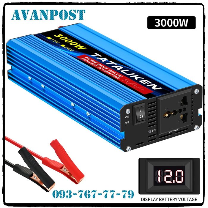 Інвертор TATALIKEN 3000 Вт