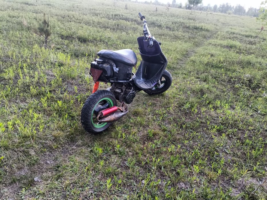 Yamaha next zone