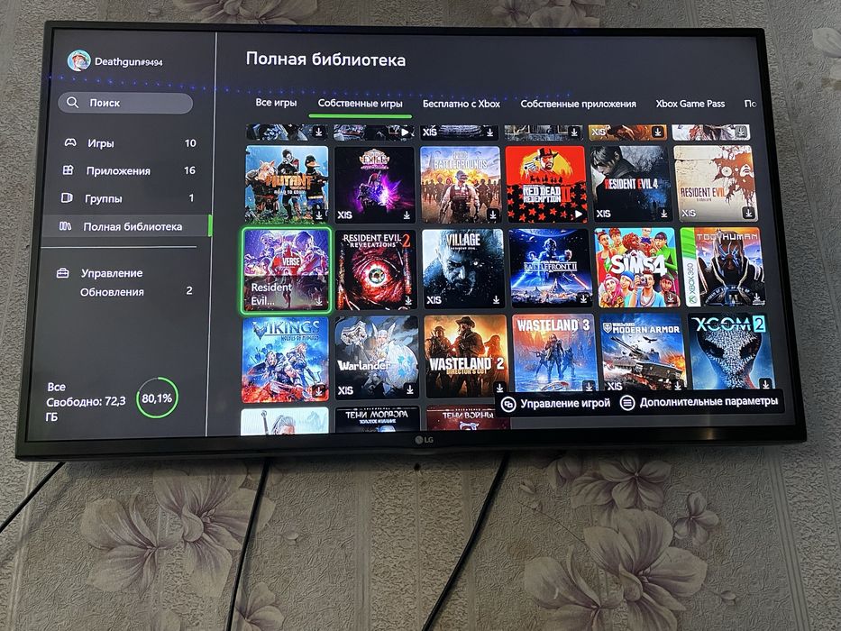 Приставка Xbox series s