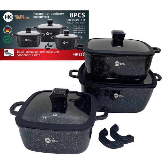 РОЗПРОДАЖ! Набір квадратних каструль Higher Kitchen HK-323