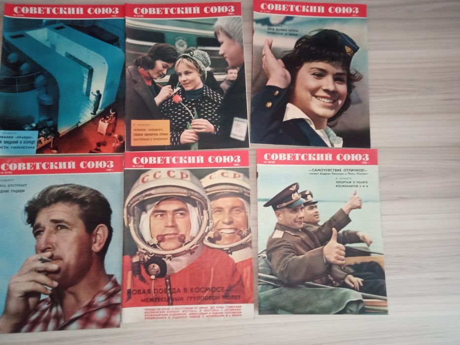 Gazeta Sowiecki Sojuz, Журнал Советский Союз 1959r-1964r.