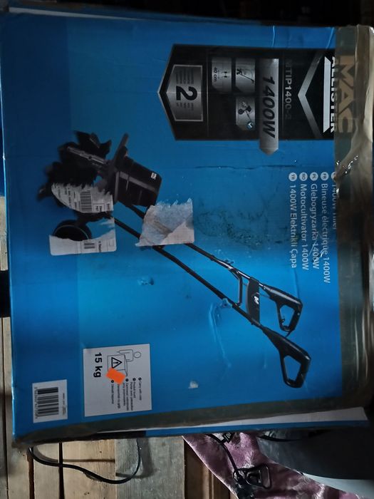 Електричний культиватор