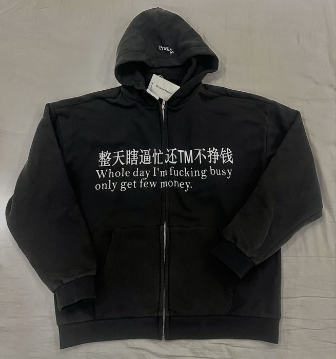 Кофта, зипка Broken Moon Praying: 2 090 грн. - Кофты Ровно на Olx
