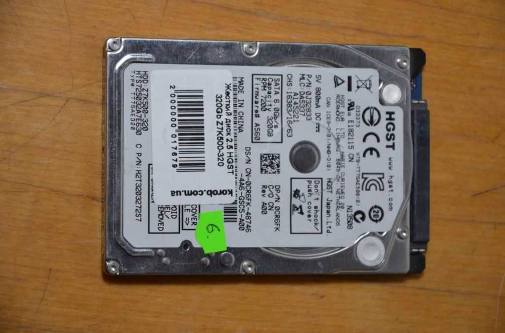 Жорсткий диск 2.5"  Hitachi 320GB Sata