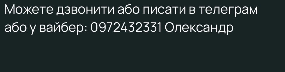 Авто волга ГАЗ А2410