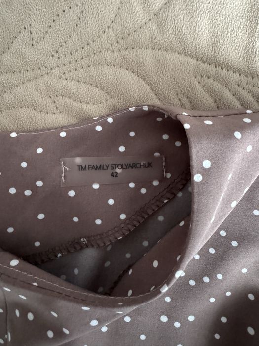 Жіноча довга сукня