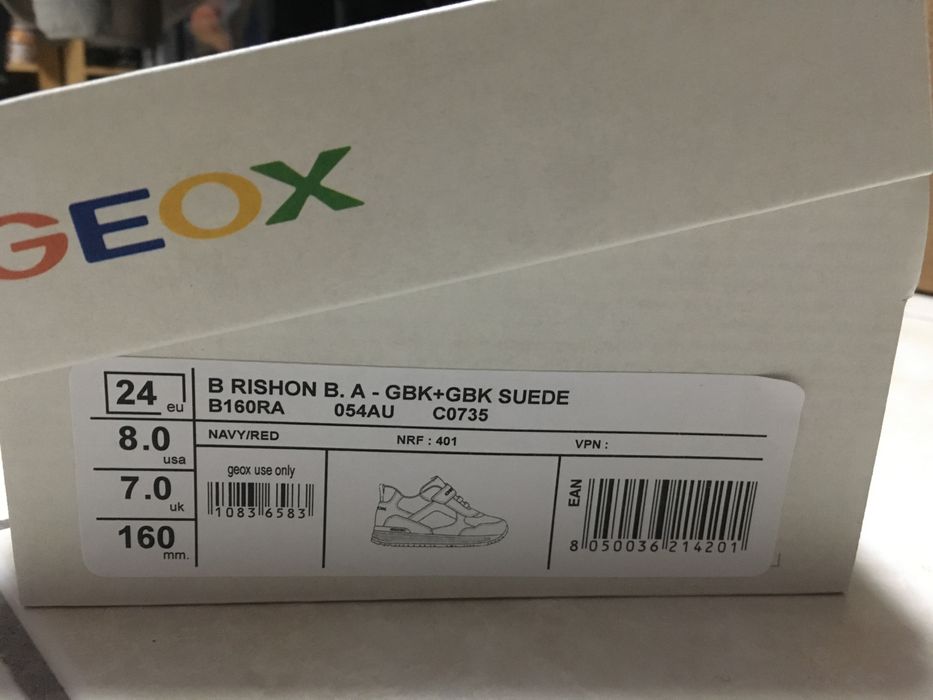 Sapatos de criança Geox