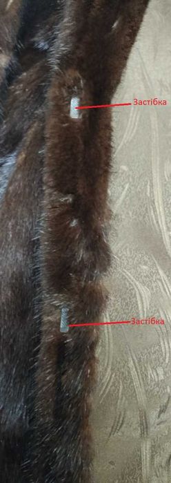 Шуба норка, натуральна