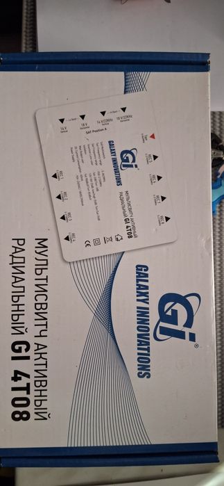Мультисвитч Gi 4T08