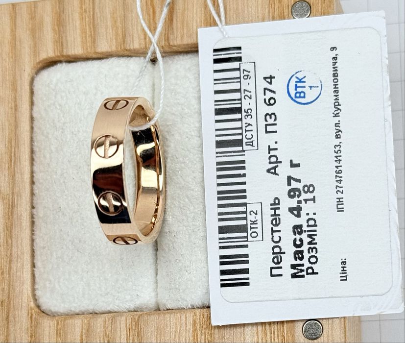 каблучка Cartier пестень картьє кольцо