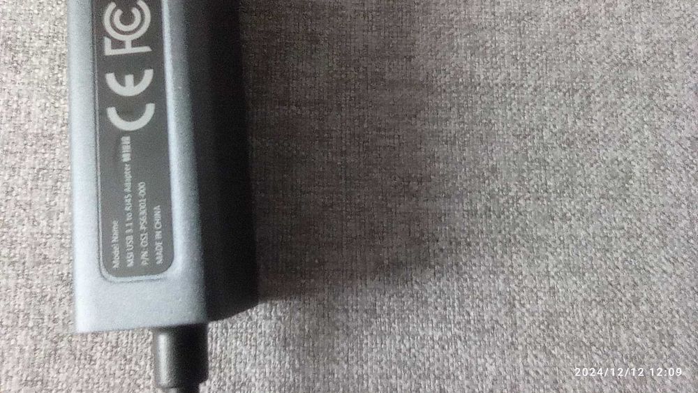 MSI Adapter Przejściówka USB 3.1-RJ45 Ethernet