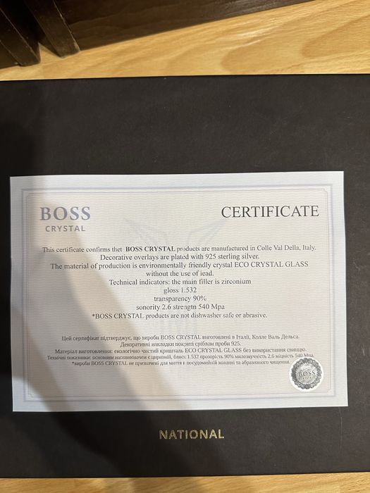 Набір для віскі BOSS KRYSTAL