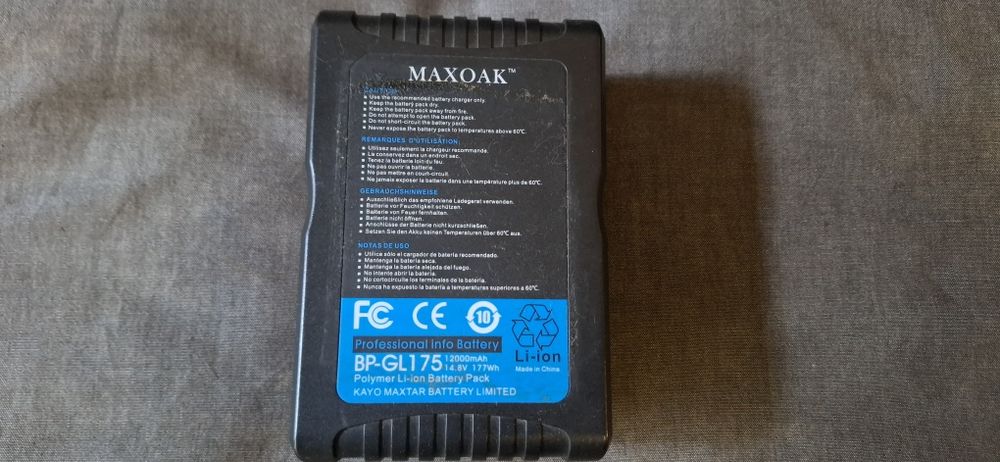 Bateria v-mount v-lock maxoak 177