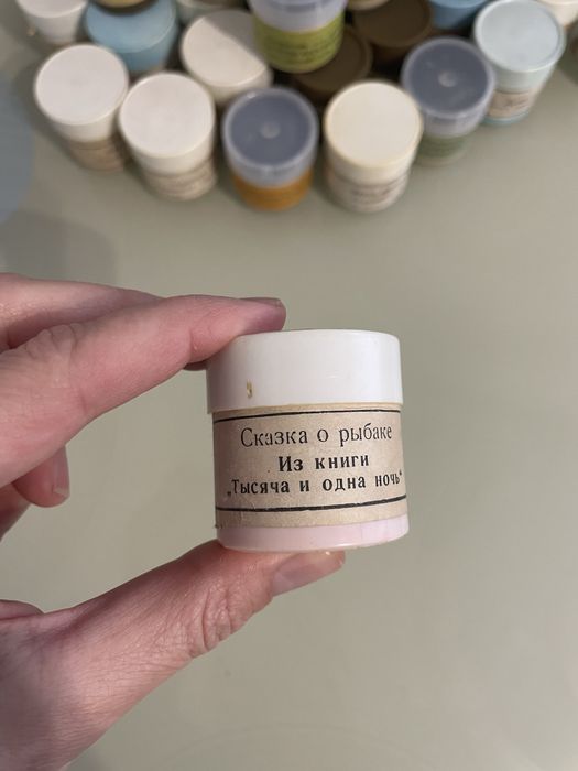 Радянські діафільми. Діафільми. Советские диафильмы.