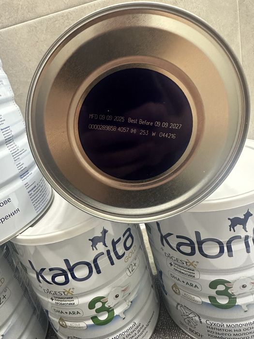 Kabrita Gold 1,2,3,4