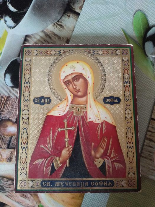 Икона св мученица София