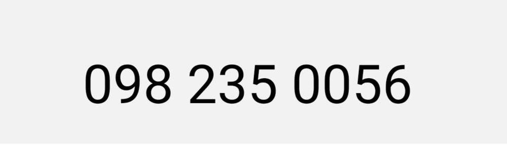 Продам спокійного коня