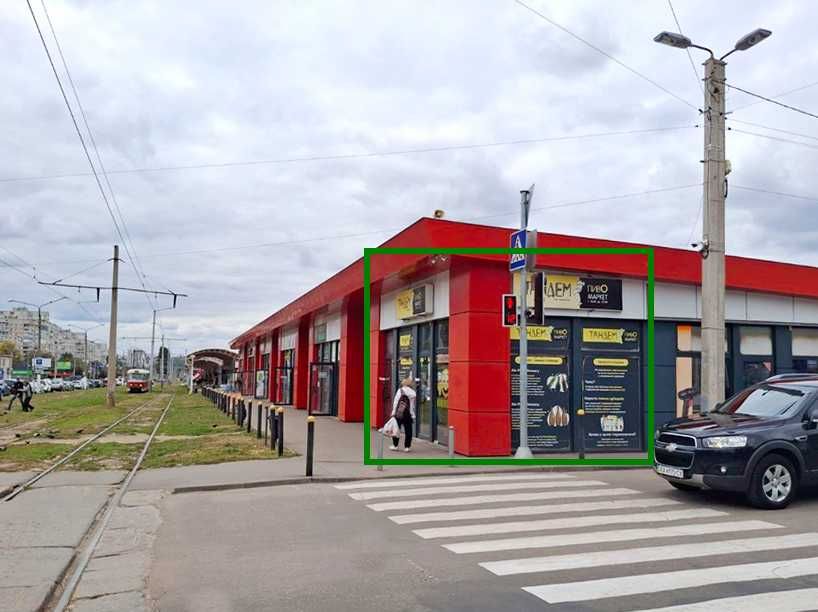 Оренда м. Салтівська (Героїв Праці) ринок перший ряд 32 м2