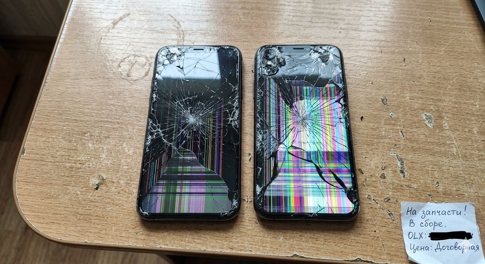 iPhone X, лот 2 смартфона