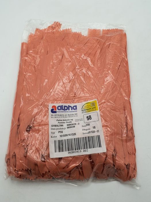 Zamek kryty zestaw 100 szt.-18 cm.Wyprzedaż