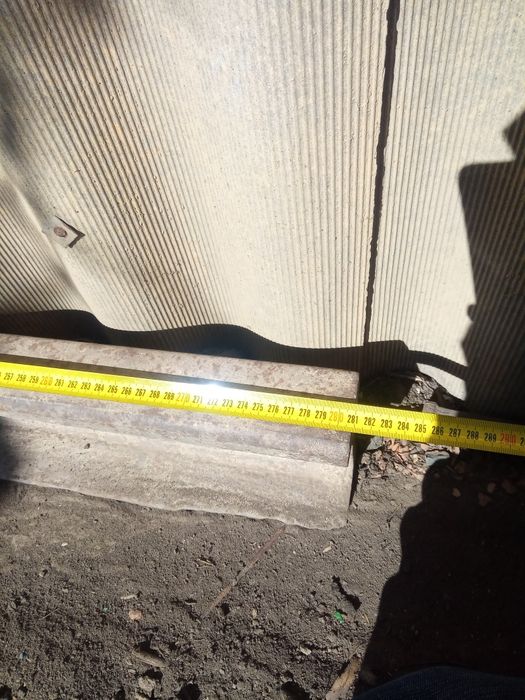 Рейса металева .